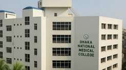 Dhaka National Medical College