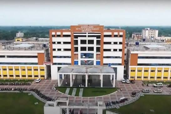 Jagannath Gupta Institute of Medical Sciences